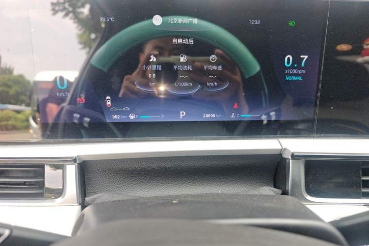 Used Chery OMODA 2022 1.6 TGDI DCT High-Dimensional Version Odometer Close Up