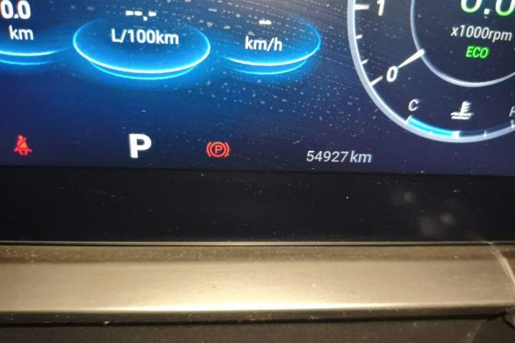 Used Chery OMODA 2022 1.5T CVT Top-Range Version Odometer Close Up