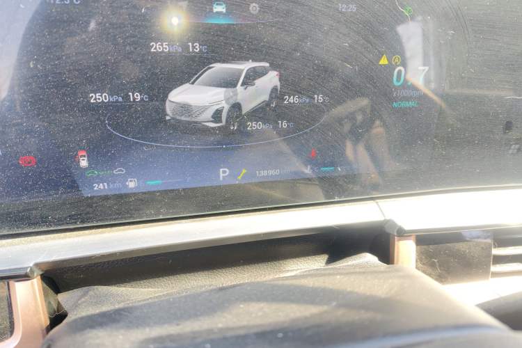 Used Chery OMODA 2022 1.6 TGDI DCT High-Dimensional Version Odometer Close Up