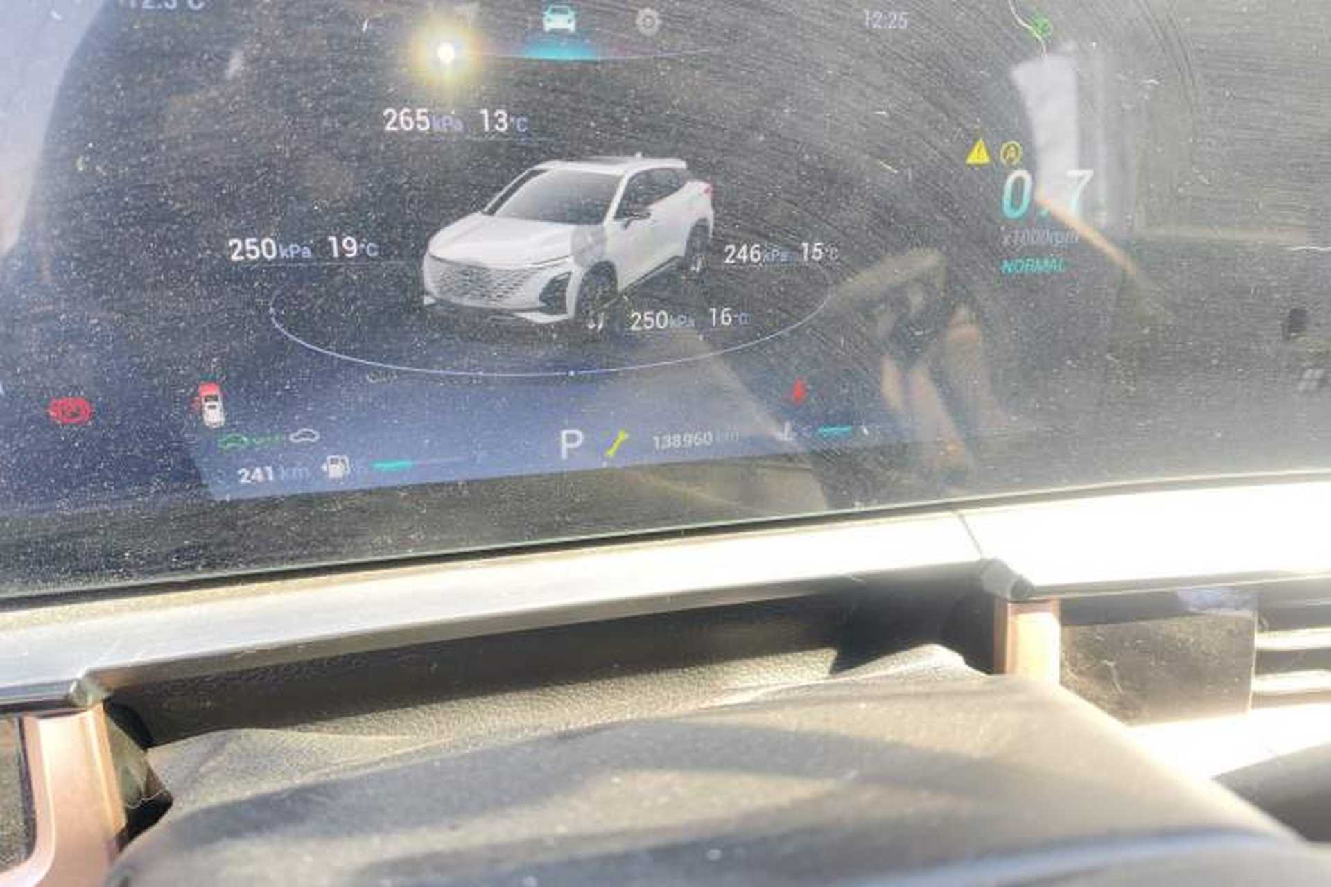 Used Chery OMODA 2022 1.6 TGDI DCT High-Dimensional Version Odometer Close Up