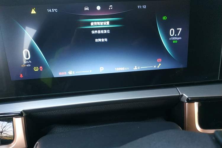 Used Chery OMODA 2022 1.5T CVT Top-Range Version Odometer Close Up