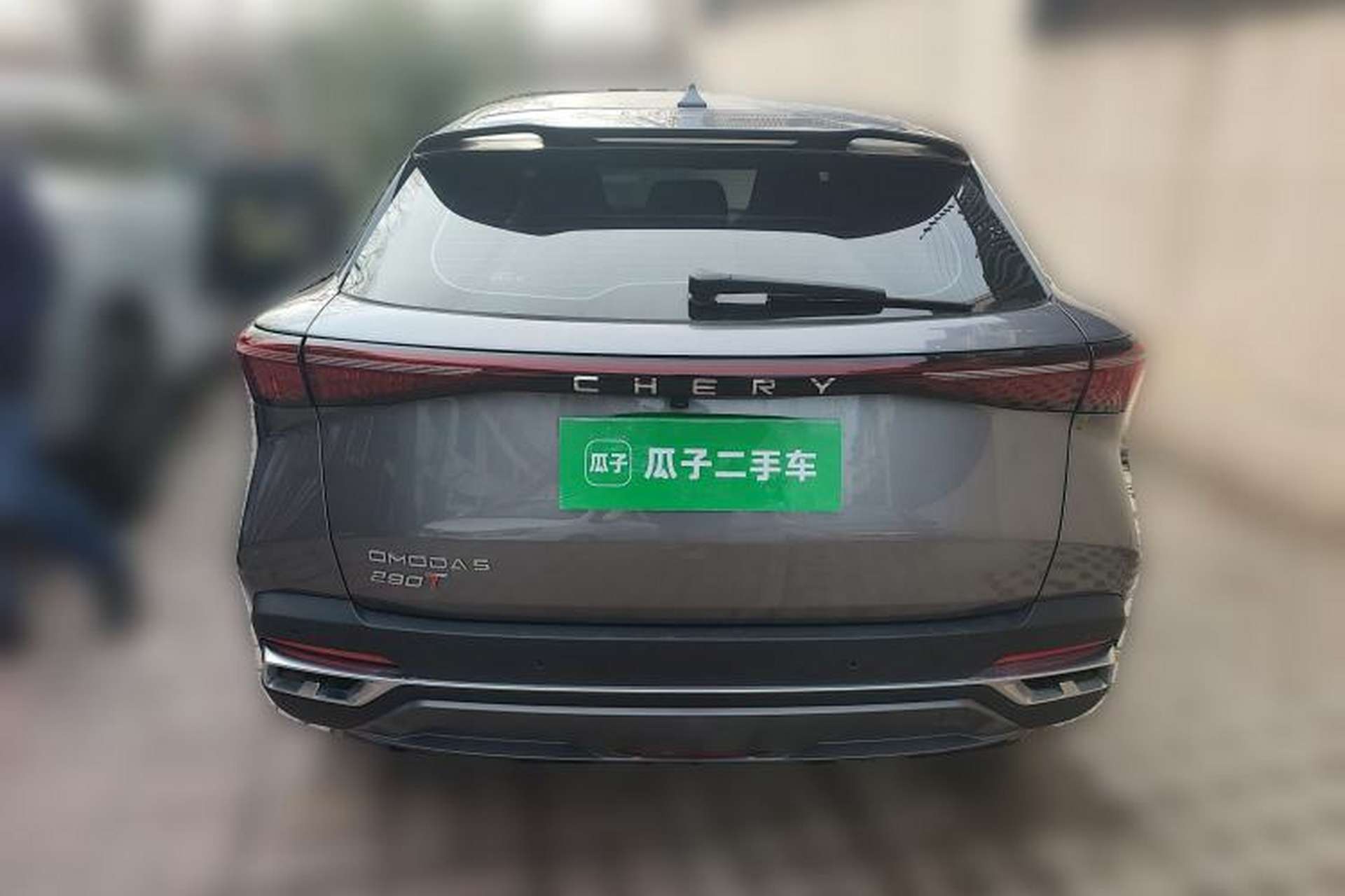 Used Chery OMODA 2022 1.6 TGDI DCT High-Dimensional Version Rear