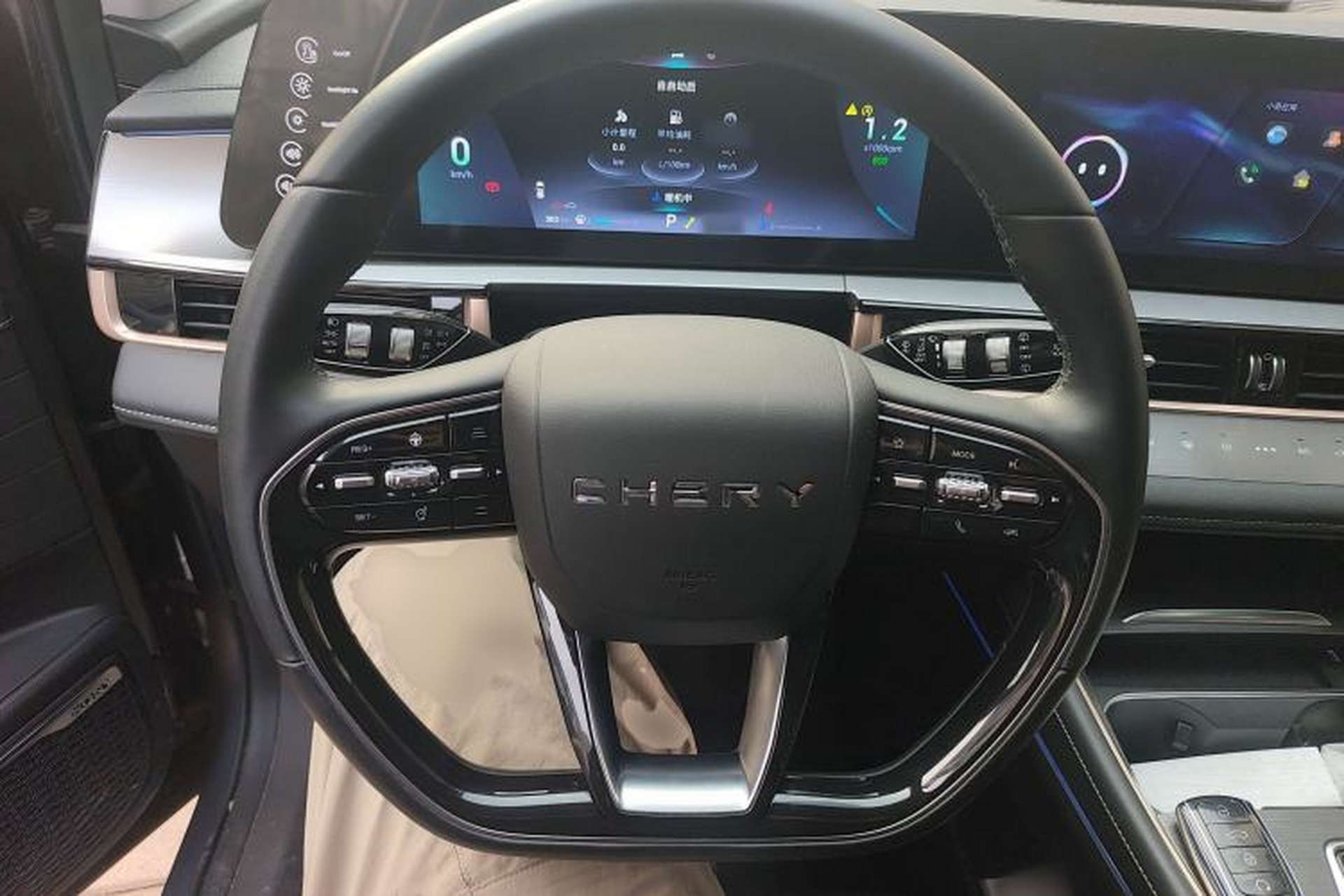 Used Chery OMODA 2022 1.6 TGDI DCT High-Dimensional Version Steering Wheel