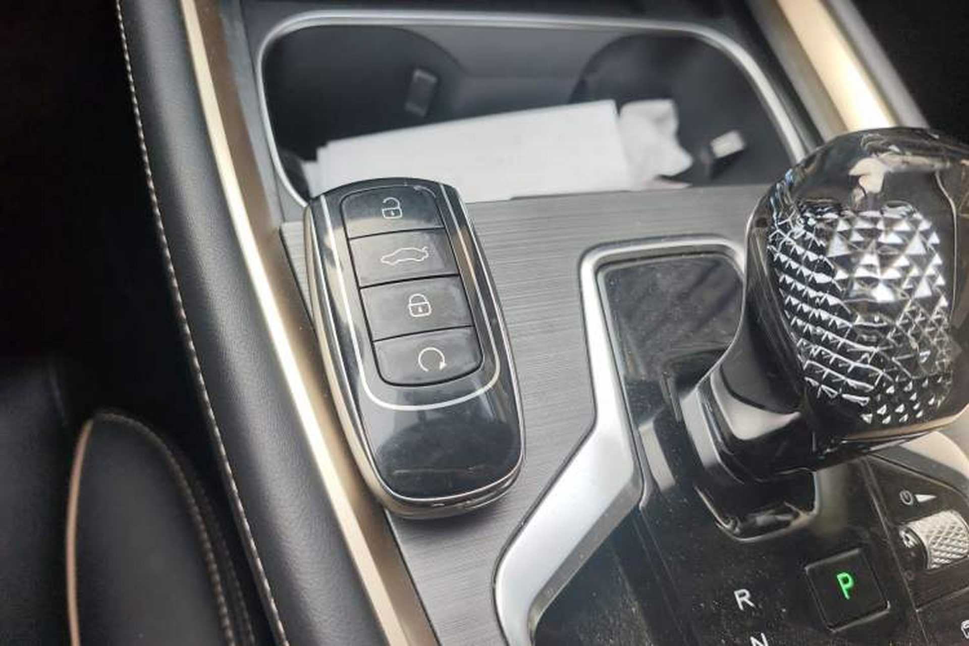 Used Chery OMODA 2022 1.6 TGDI DCT High-Dimensional Version Vehicle Key