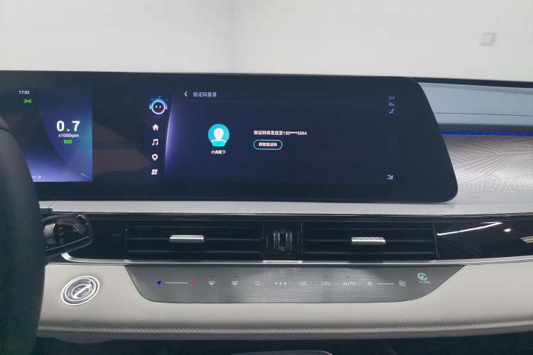 Used Chery OMODA 2022 1.6 TGDI DCT High-Dimensional Version Audio And AC Panel