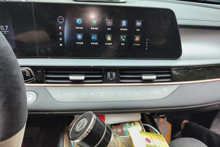 Used Chery OMODA 2022 1.5T CVT Top-Range Version Audio And AC Panel