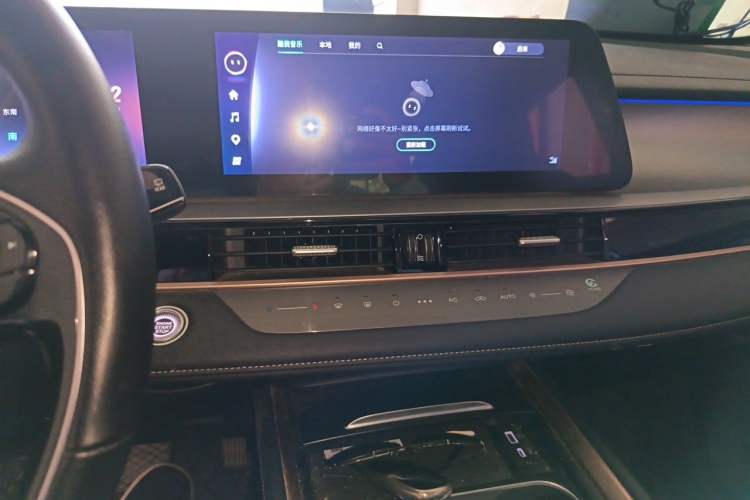 Used Chery OMODA 2022 1.6 TGDI DCT High-Dimensional Version Audio And AC Panel