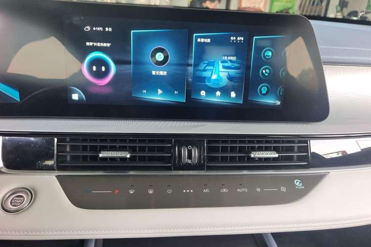 Used Chery OMODA 2022 1.6 TGDI DCT Ultra-Dimensional Edition Audio And AC Panel