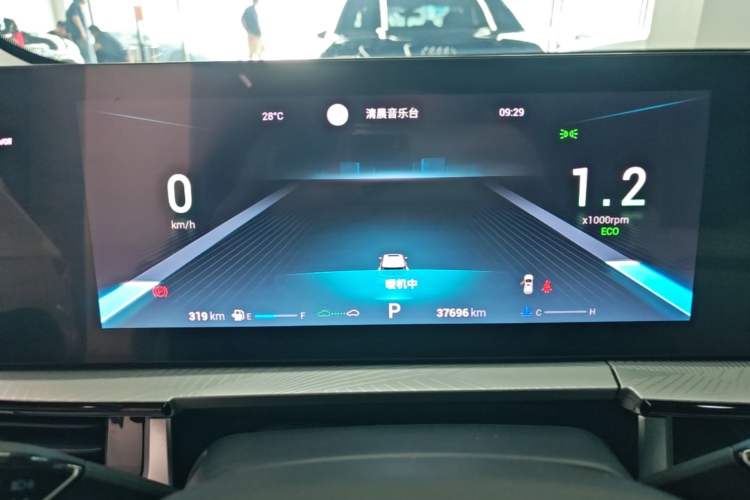 Used Chery OMODA 2022 1.6 TGDI DCT High-Dimensional Version Instrument Cluster