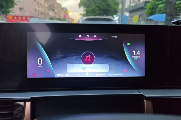 Used Chery OMODA 2022 1.5T CVT Yujie Edition Instrument Cluster