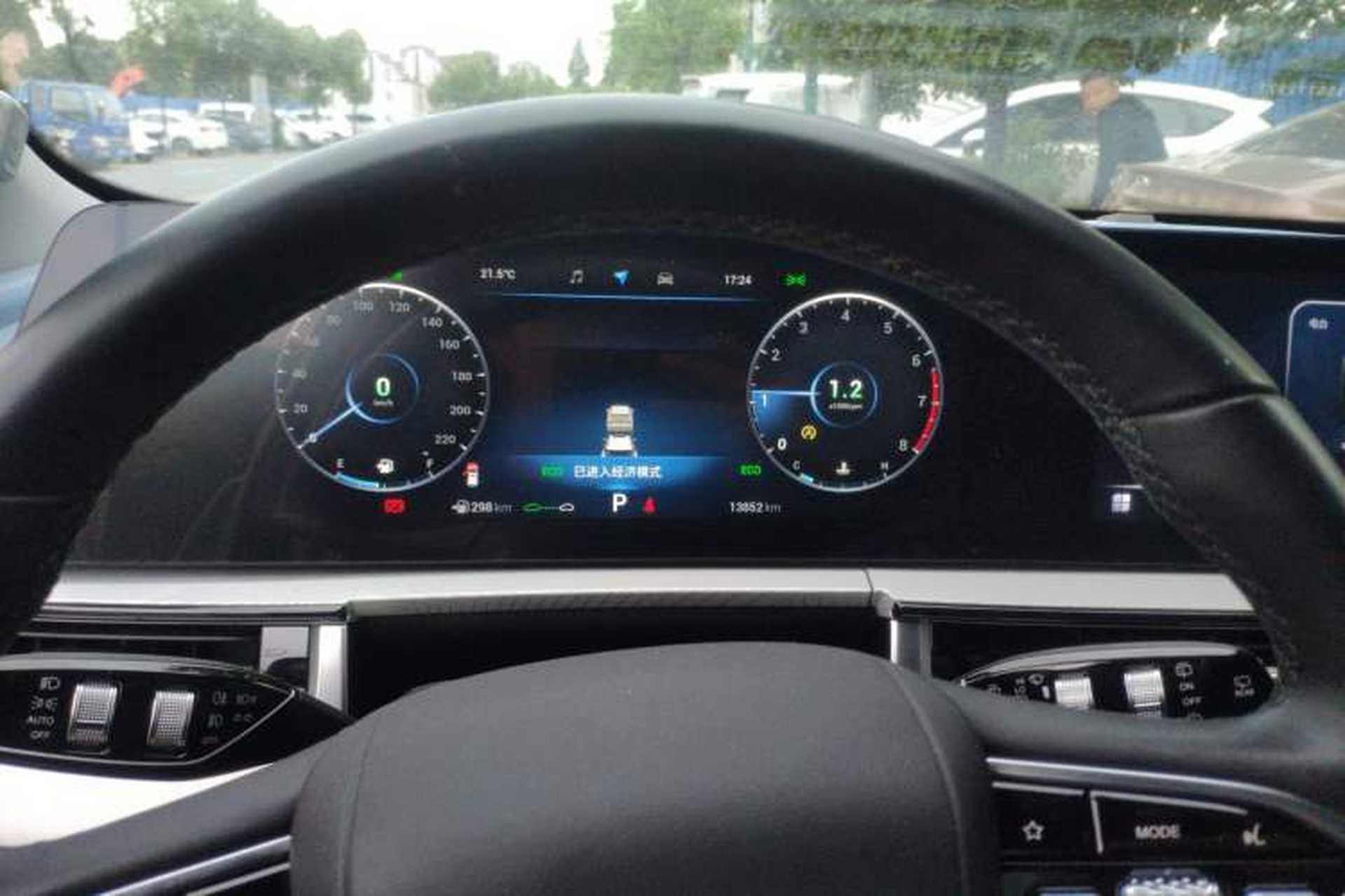 Used Chery OMODA 2022 1.6 TGDI DCT Ultra-Dimensional Edition Instrument Cluster