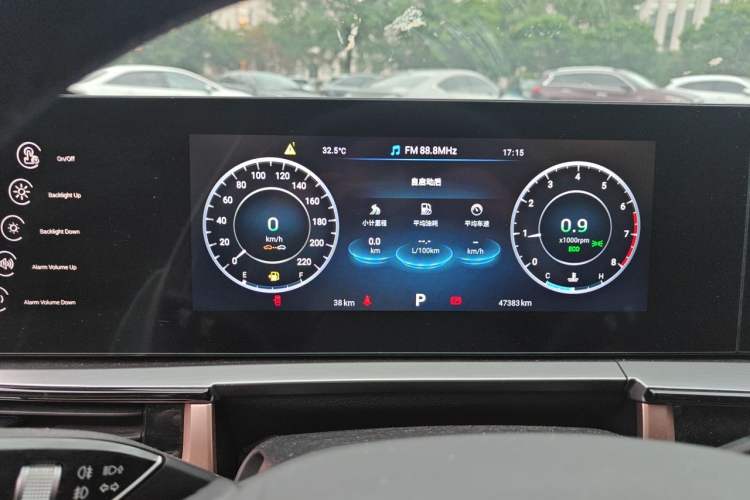 Used Chery OMODA 2022 1.5T CVT Top-Range Version Instrument Cluster