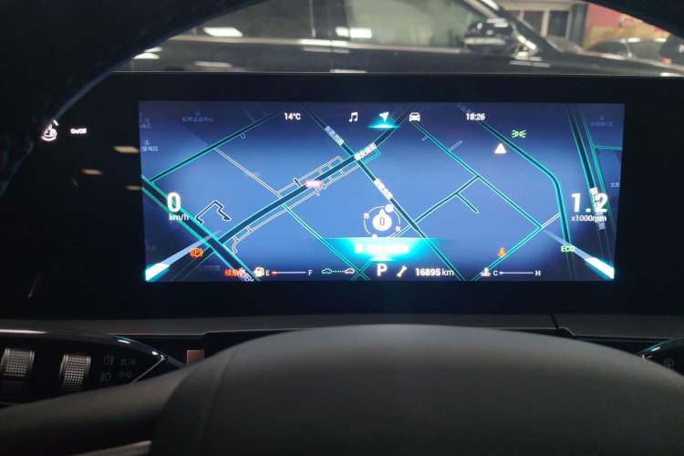 Used Chery OMODA 2022 1.6 TGDI DCT High-Dimensional Version Instrument Cluster