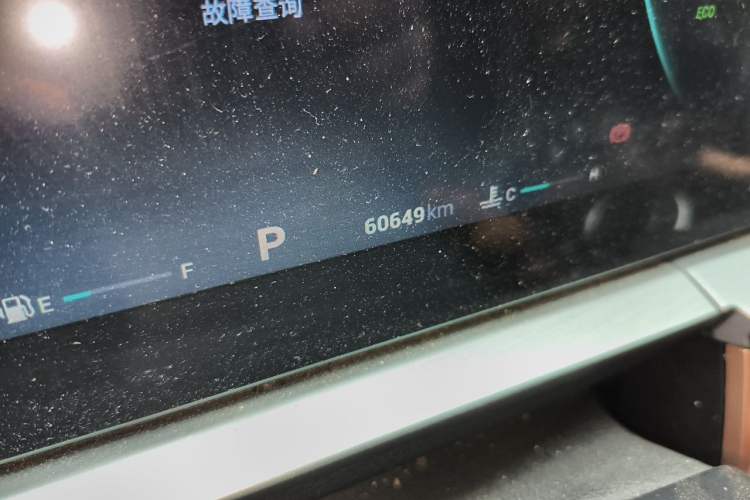Used Chery OMODA 2022 1.5T CVT Top-Range Version Odometer Close Up