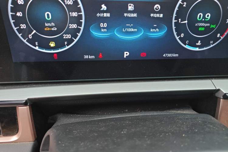 Used Chery OMODA 2022 1.5T CVT Top-Range Version Odometer Close Up