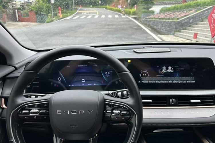 Used Chery OMODA 2022 1.5T CVT Top-Range Version Interior 3