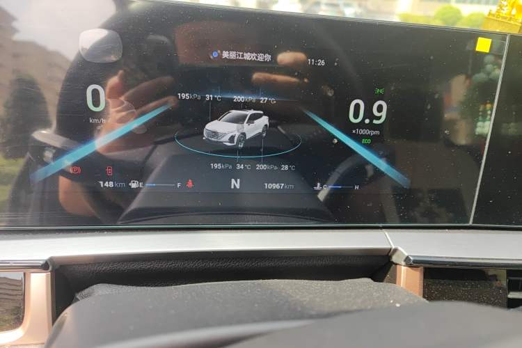 Used Chery OMODA 2022 1.5T CVT Yujie Edition Odometer Close Up