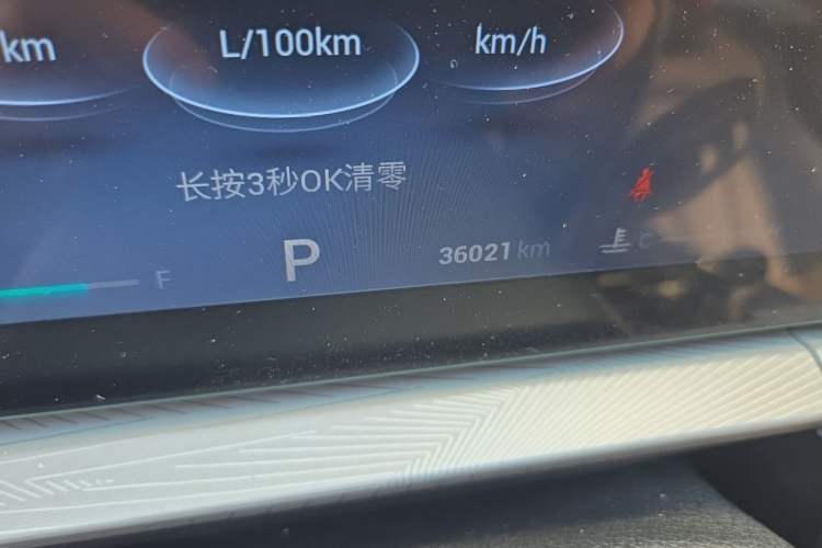 Used Chery OMODA 2022 1.6 TGDI DCT High-Dimensional Version Odometer Close Up