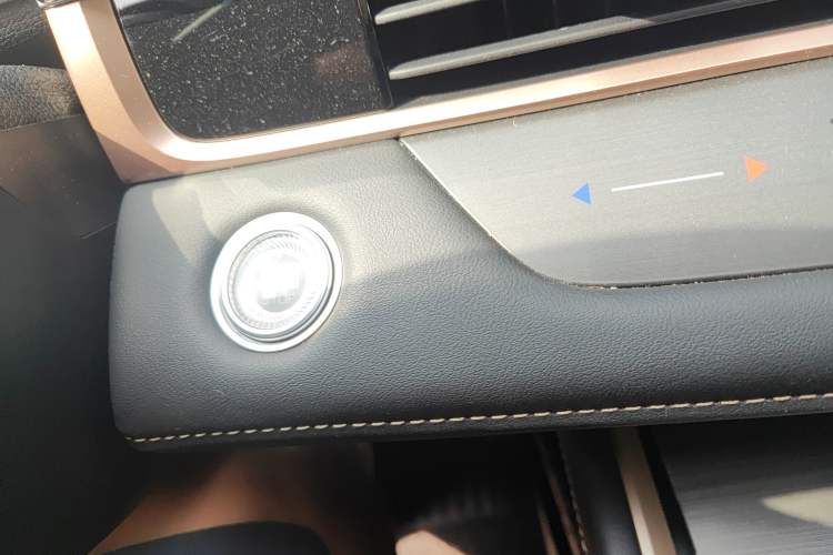 Used Chery OMODA 2022 1.5T CVT Yujie Edition Vehicle Key