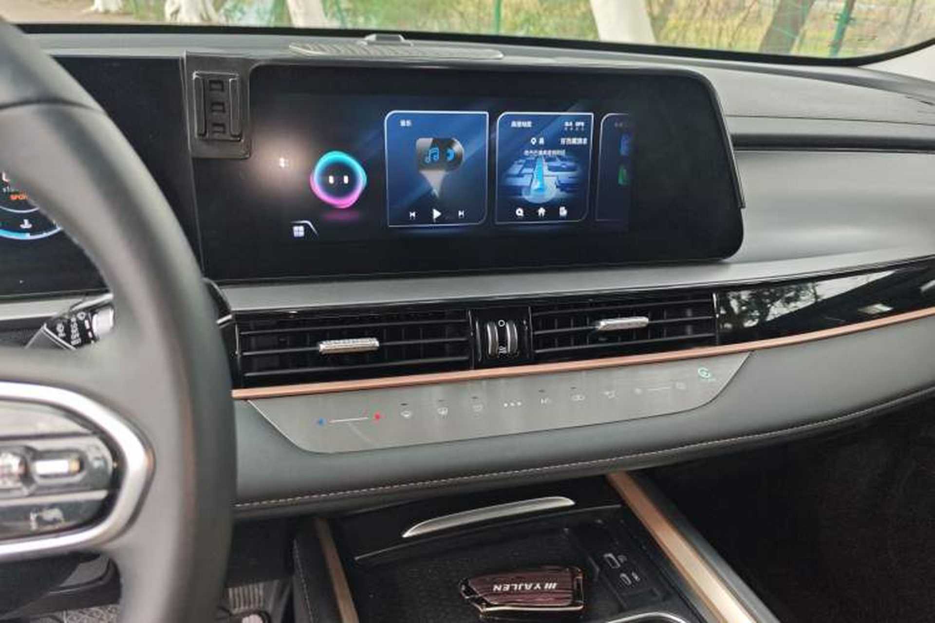 Used Chery OMODA 2022 1.5T CVT Yujie Edition Audio And AC Panel