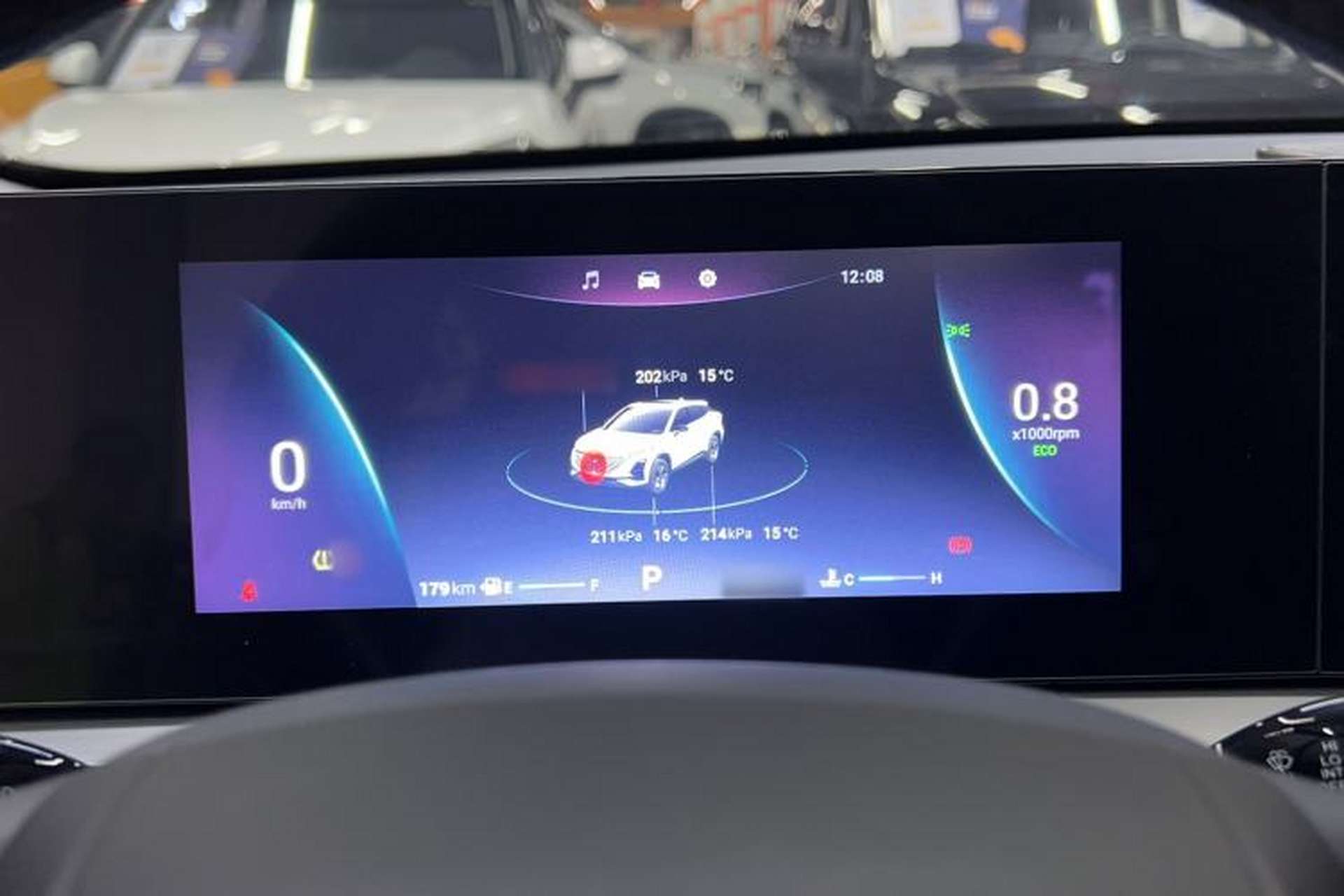 Used Chery OMODA 2023 1.5T CVT Trendy PLUS Edition Instrument Cluster
