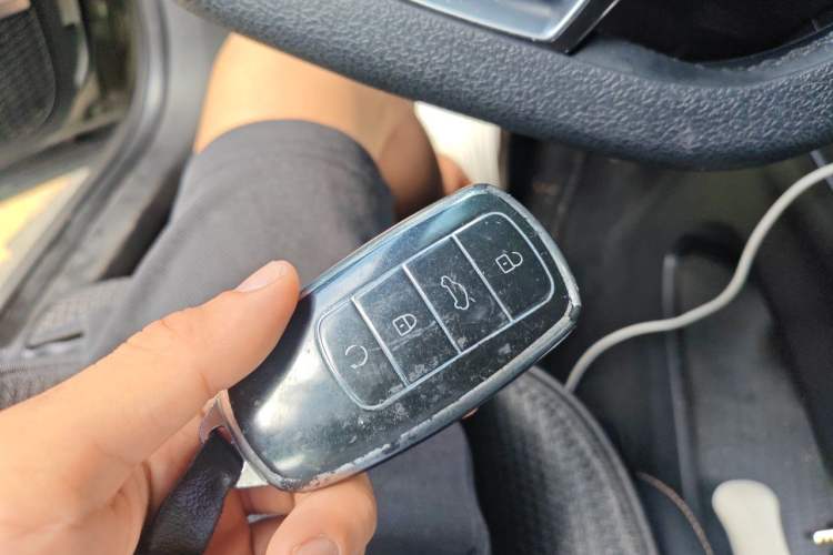 Used Chery OMODA 2023 1.5T CVT Trendy PLUS Edition Vehicle Key