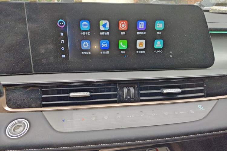 Used Chery OMODA 2023 1.5T CVT Trendy PLUS Edition Audio And AC Panel
