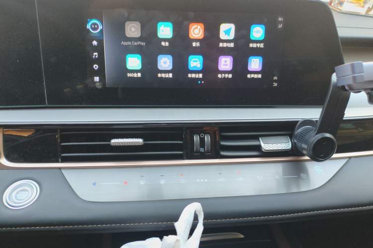 Used Chery OMODA 2023 1.5T CVT Trendy PLUS Edition Audio And AC Panel