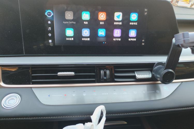Used Chery OMODA 2023 1.5T CVT Trendy PLUS Edition Audio And AC Panel