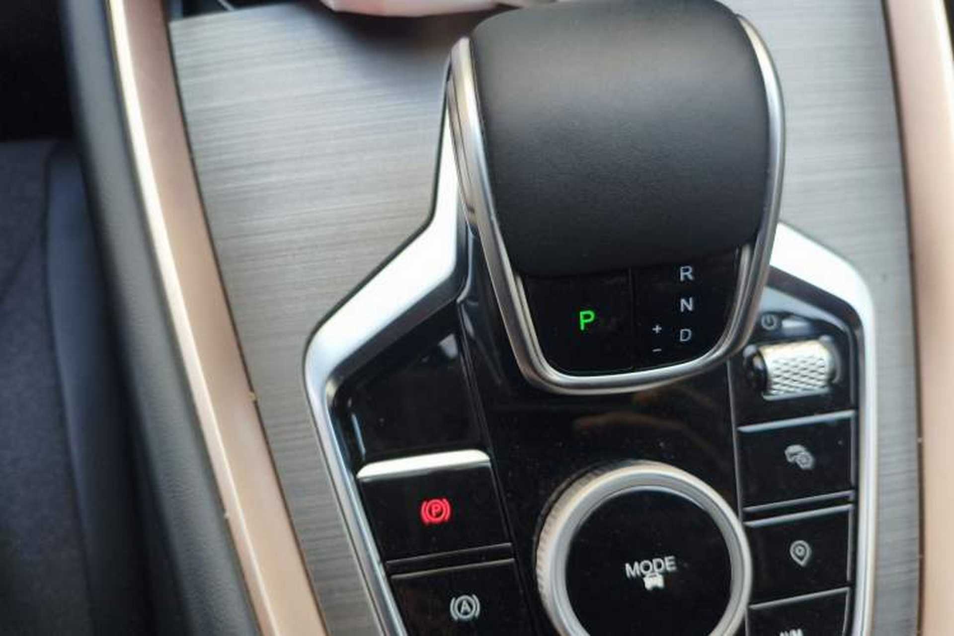 Used Chery OMODA 2023 1.5T CVT Trendy PLUS Edition Gear Lever