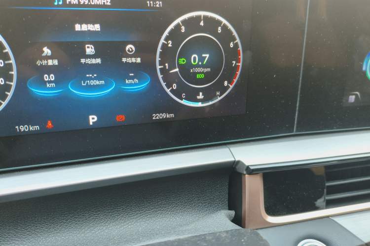 Used Chery OMODA 2023 1.5T CVT Trendy PLUS Edition Odometer Close Up