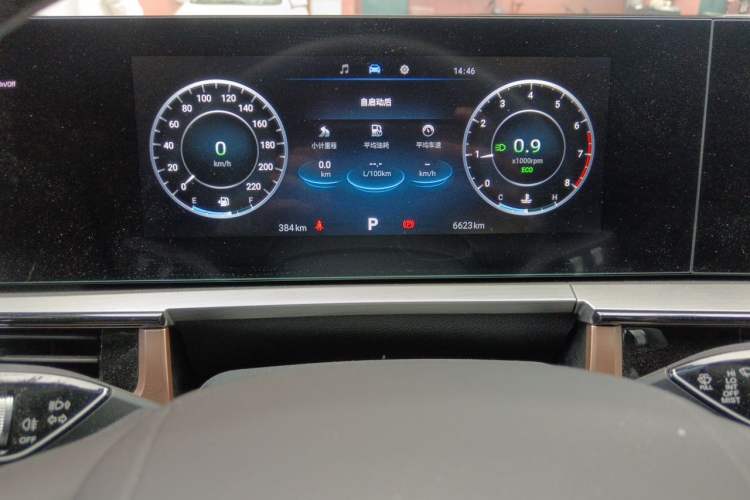 Used Chery OMODA 2024 Guardian Edition 1.5T CVT Guardian PLUS Instrument Cluster