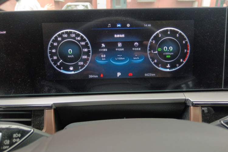 Used Chery OMODA 2024 Guardian Edition 1.5T CVT Guardian PLUS Odometer Close Up