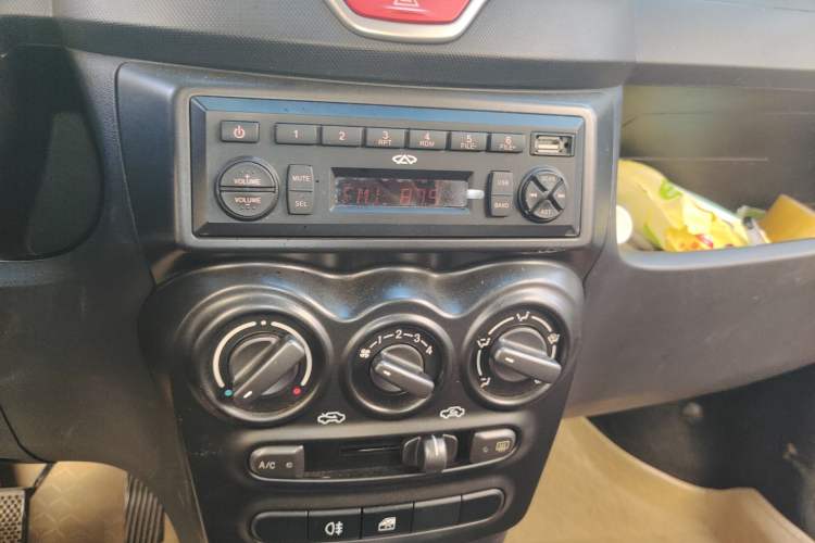 Used Chery QQ 2013 1.0L Manual Happy Edition Audio And AC Panel