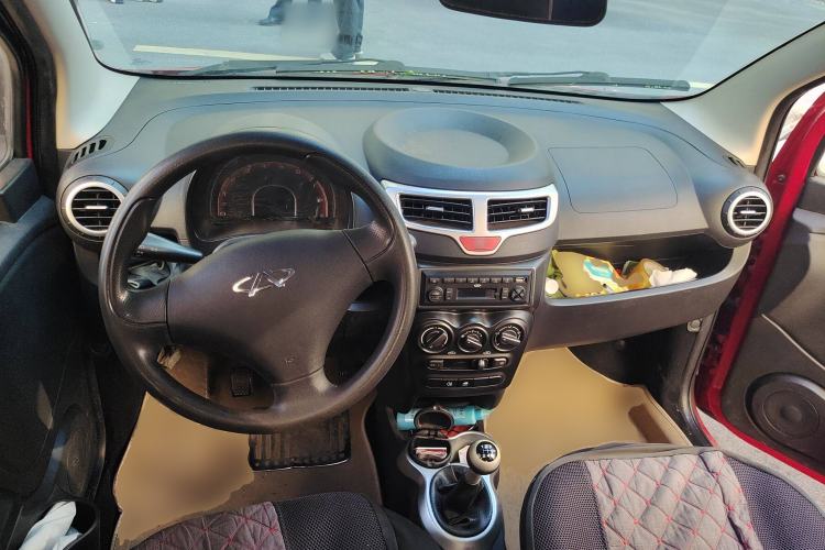 Used Chery QQ 2013 1.0L Manual Happy Edition Center Console