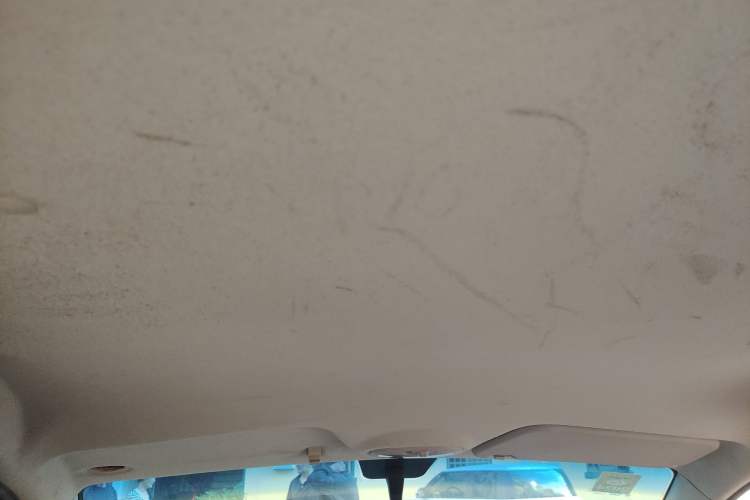 Used Chery QQ 2013 1.0L Manual Happy Edition Headliner