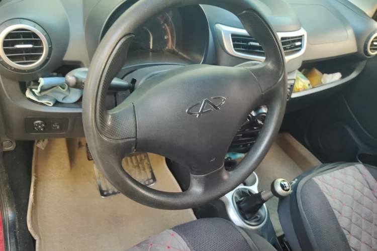 Used Chery QQ 2013 1.0L Manual Happy Edition Steering Wheel