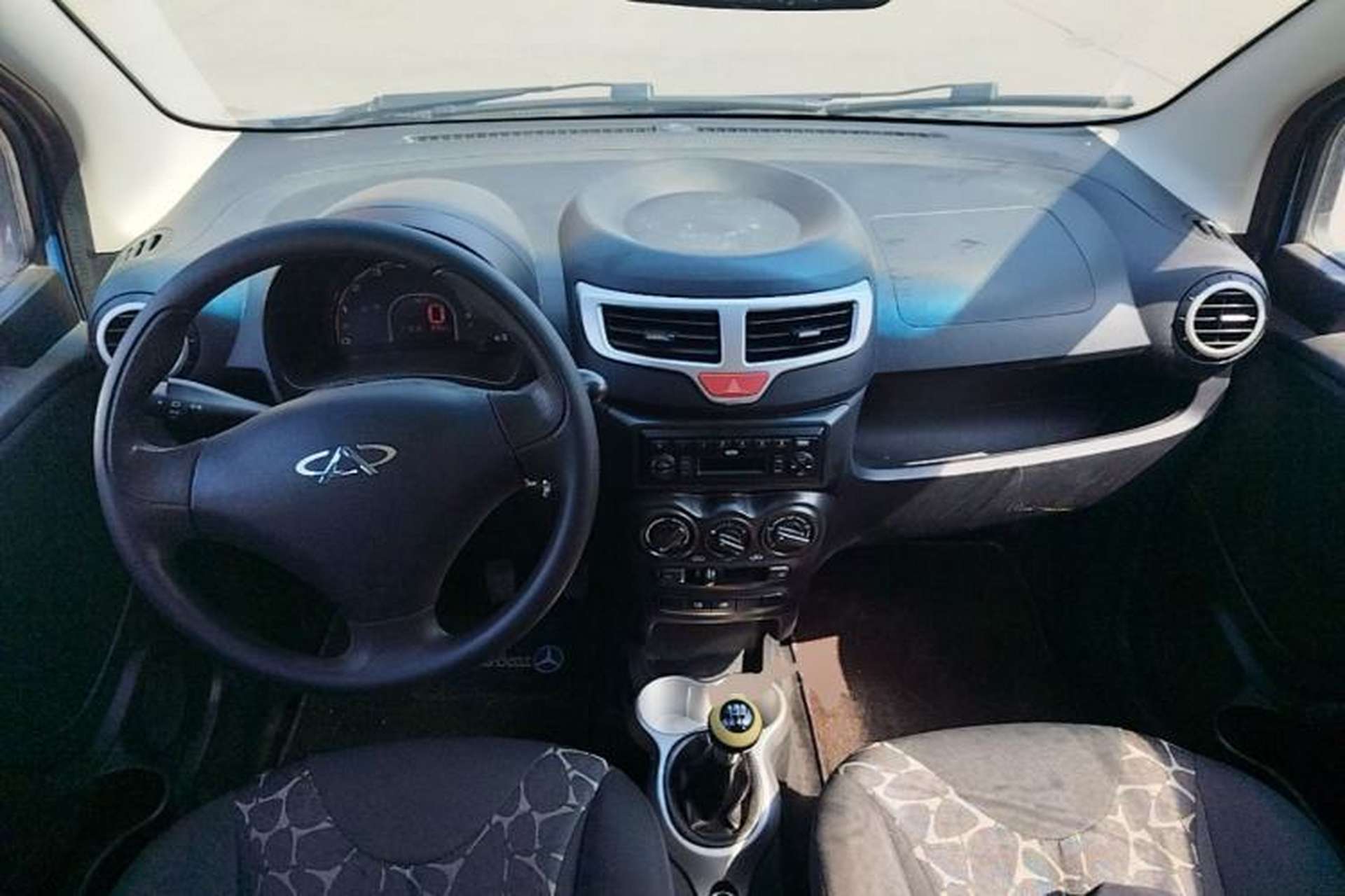 Used Chery QQ 2013 1.0L Manual Happy Edition Center Console
