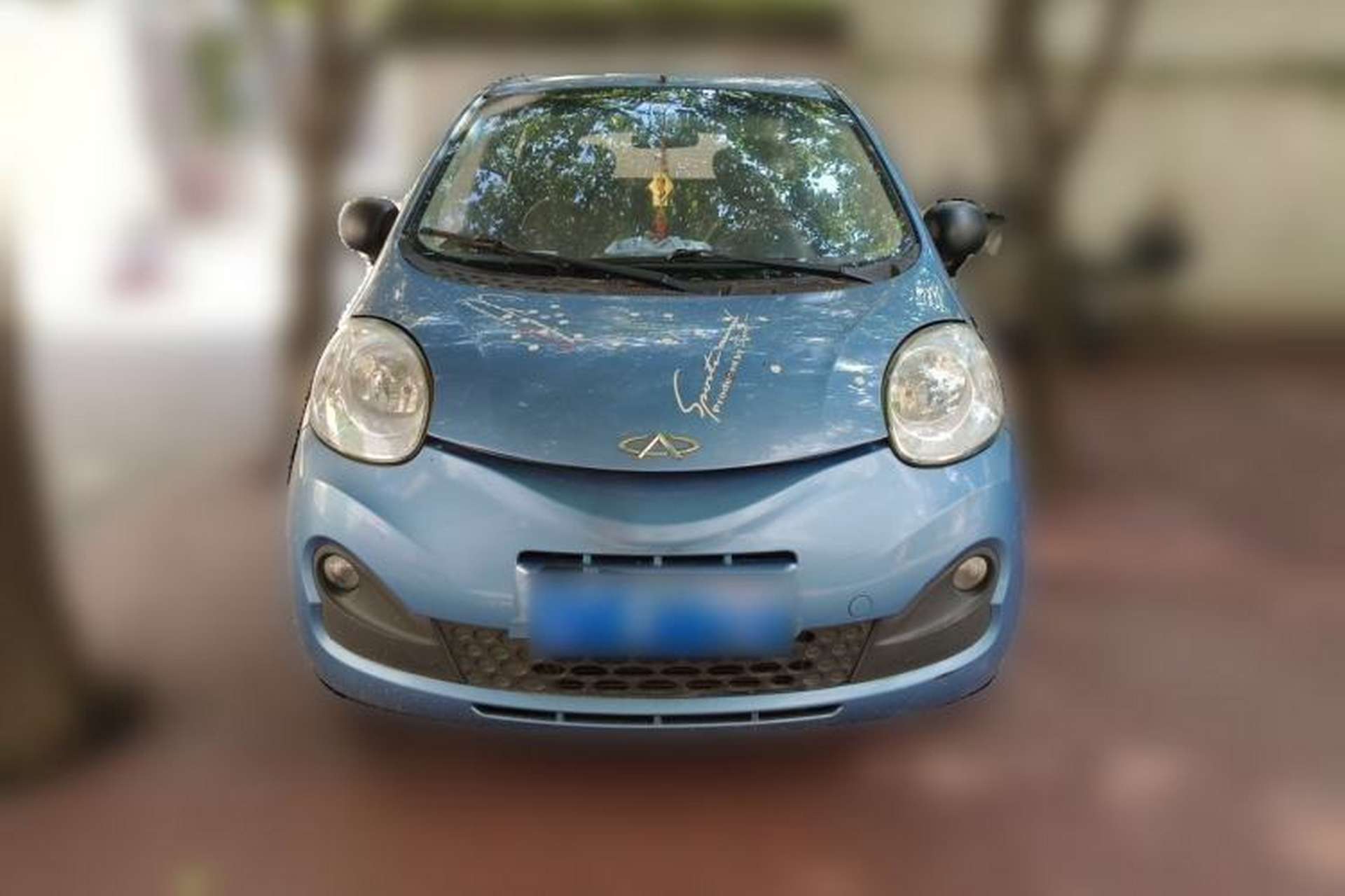 Used Chery QQ 2013 1.0L Manual Happy Edition Front