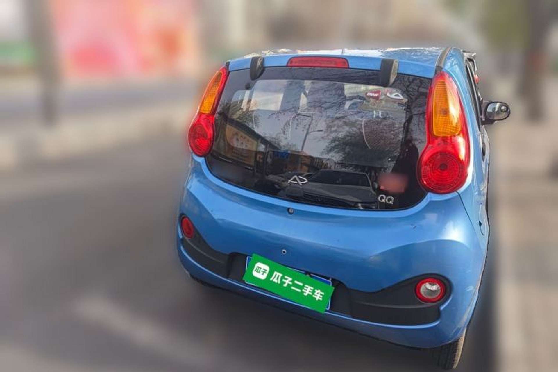 Used Chery QQ 2013 1.0L Manual Active Version Rear