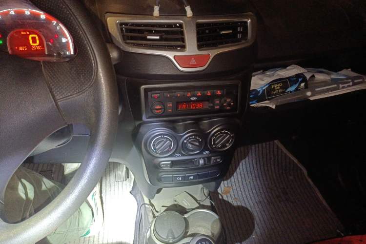 Used Chery QQ 2013 1.0L Manual Happy Edition Audio And AC Panel