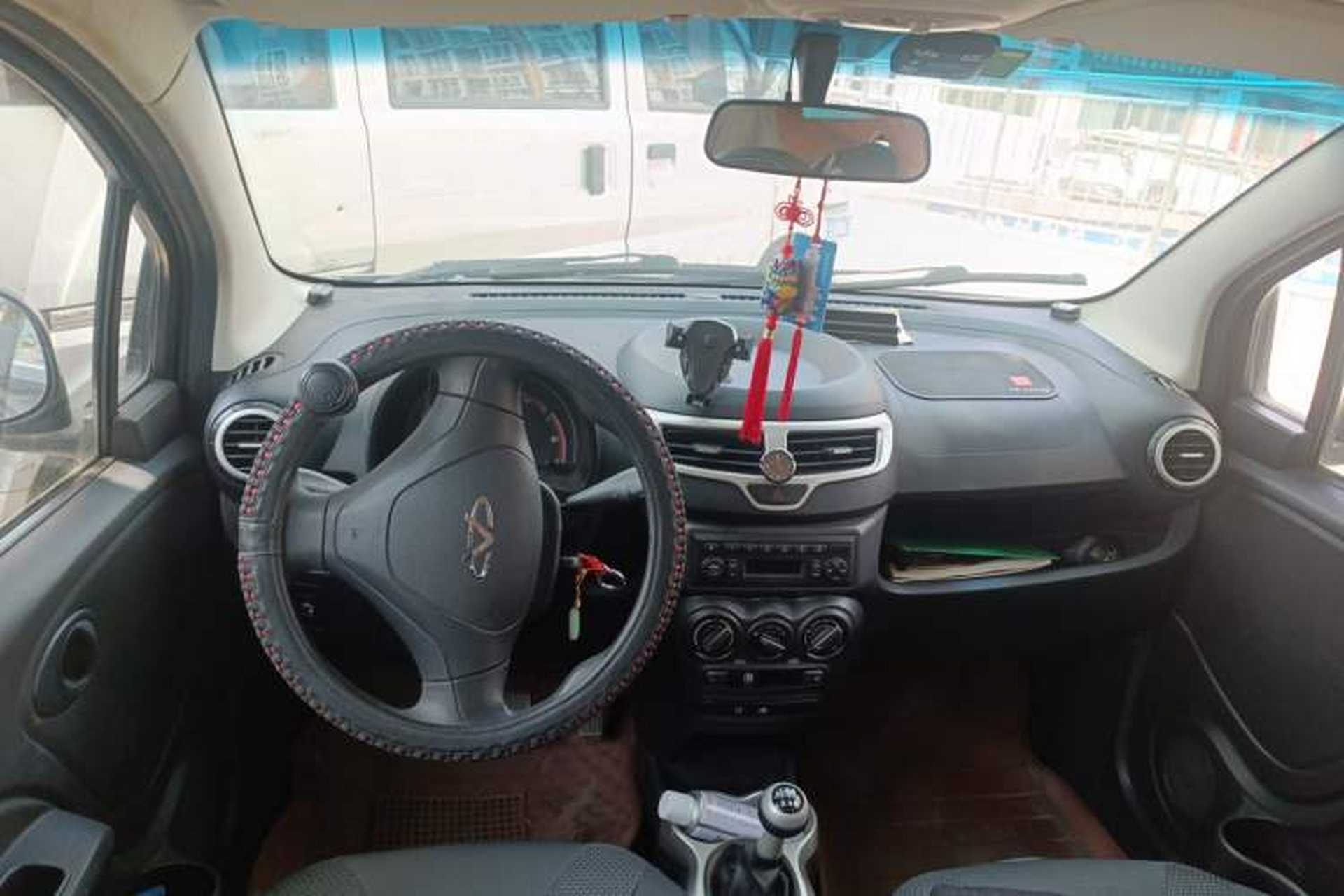 Used Chery QQ 2013 1.0L Manual Happy Edition Center Console