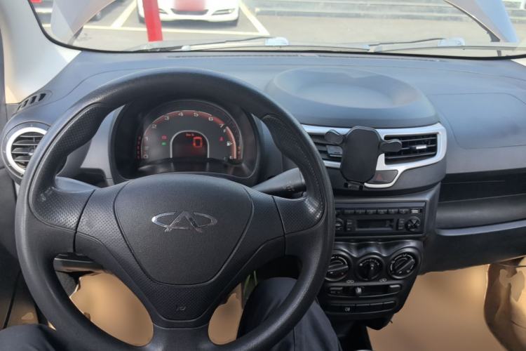 Used Chery QQ 2013 1.0L Manual Active Version Center Console