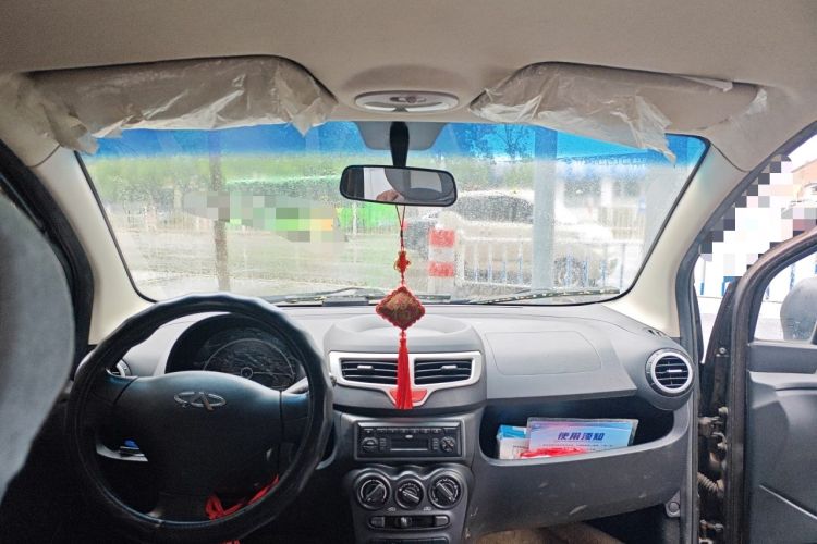 Used Chery QQ 2013 1.0L Manual Active Version Headliner