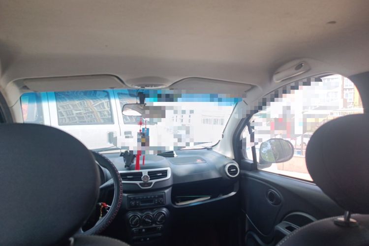 Used Chery QQ 2013 1.0L Manual Happy Edition Headliner