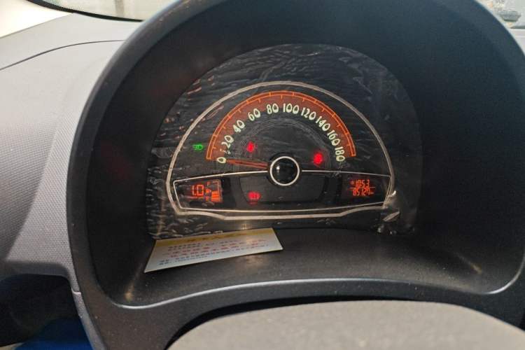 Used Chery QQ 2013 1.0L Manual Active Version Instrument Cluster