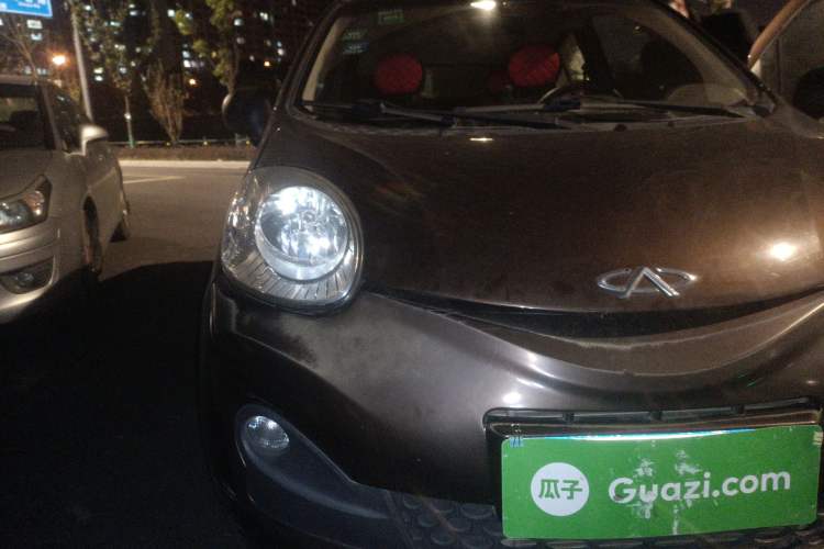 Used Chery QQ 2013 1.0L Manual Happy Edition Right Front Headlight