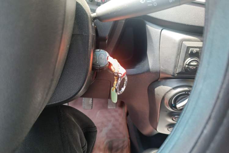 Used Chery QQ 2013 1.0L Manual Happy Edition Vehicle Key