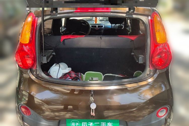 Used Chery QQ 2013 1.0L Manual Active Version Trunk