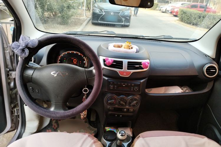 Used Chery QQ 2013 1.0L Manual Happy Edition Center Console